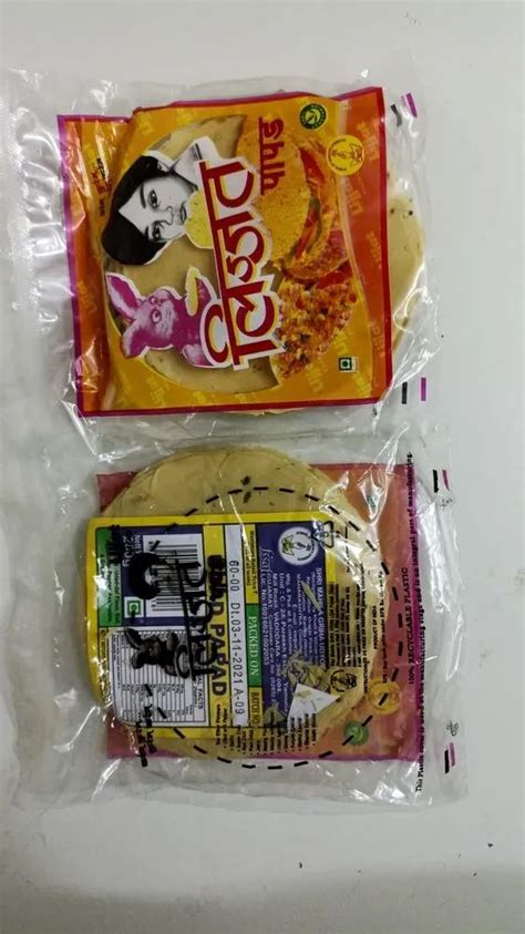 Lijjat Papad Masala, लिज्जत पापड़ - Hari Pooja Enterprises, New Delhi ...