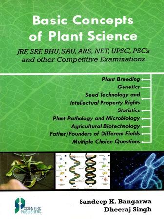 Basic Concepts of Plant Science – ashabookhouse.com – Book Store, AMIE Books, Solved Papers ...