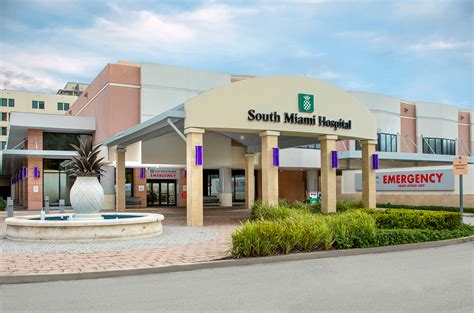 Baptist Health South Miami Hospital ER