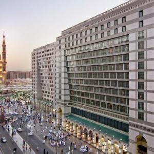 Madina Hotel Booking, Hotels in Madinah - MedinaHotels.co