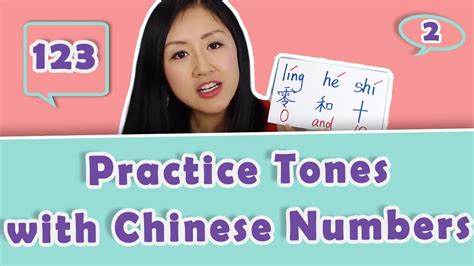 Learn Chinese Tones: Practice Mandarin Tones with Chinese Numbers | Yoyo Chinese Tone Practice ...