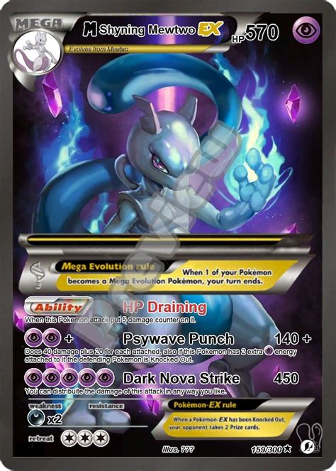 M Shyning Mewtwo ex pokemon card | Etsy