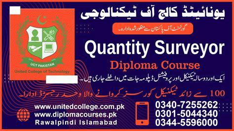 QUANTITY SURVEYOR QS DIPLOMA COURSE IN PAKISTAN #2023