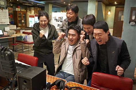 Film Review: Extreme Job (2019) by Lee Byeong-heon