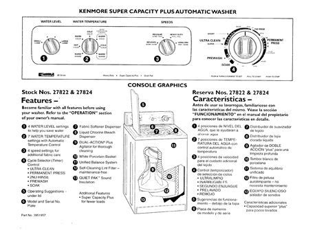 Kenmore Washing Machine Manual Model 110
