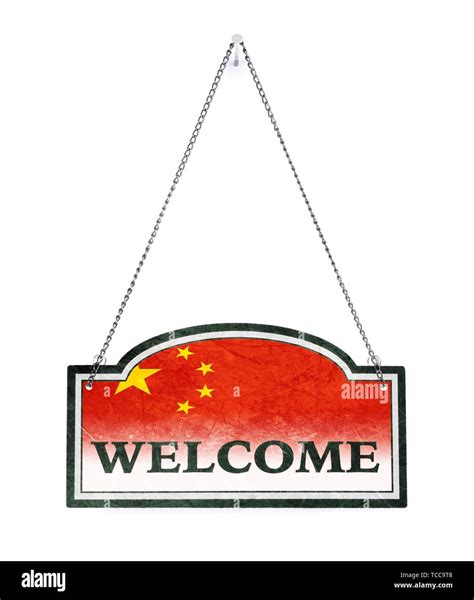 Welcome to china sign hi-res stock photography and images - Alamy