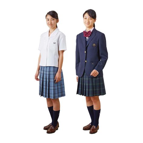 School Uniforms #05 - Activewear Custom- AWC