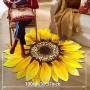Irregular Sunflower Carpet, Living Room Floor Mat, Bedroom, Cloakroom, Swivel Chair, Hanging ...