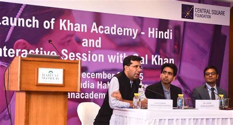 Khan Academy launches Hindi website with Math lessons - MEDIANAMA