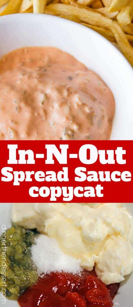 In-N-Out Burger Spread Dipping Sauce (Copycat) - Dinner, then Dessert