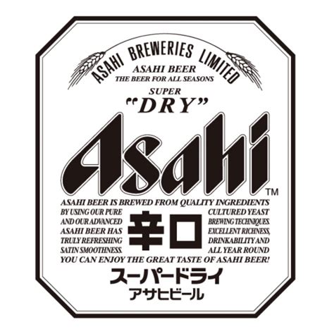 Asahi beer Logos