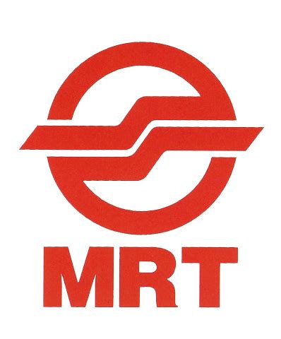 Mass Rapid Transit Corporation | Singapore Graphic Archives