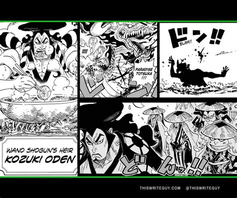 Kozuki Oden | One Piece