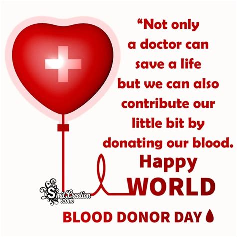 Happy World Blood Donor Day Quotes - SmitCreation.com