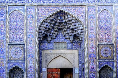 Premium Photo | Exterior of nasir al-mulk mosque. shiraz, iran.