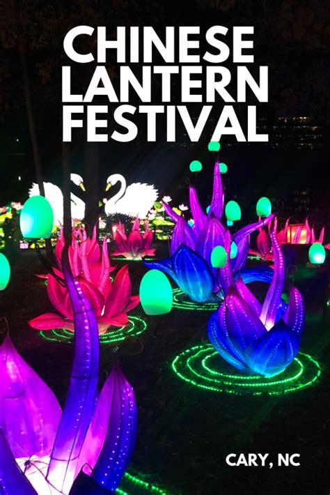 NC Chinese Lantern Festival – The B Keeps Us Honest