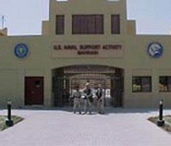 NSA Bahrain Navy Base in Bahrain, Bahrain | MilitaryBases.com