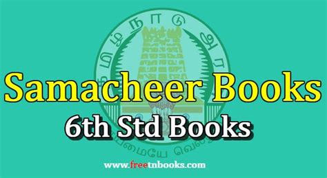 Tamilnadu 6th Standard School Books 2022 - freetnbooks.com