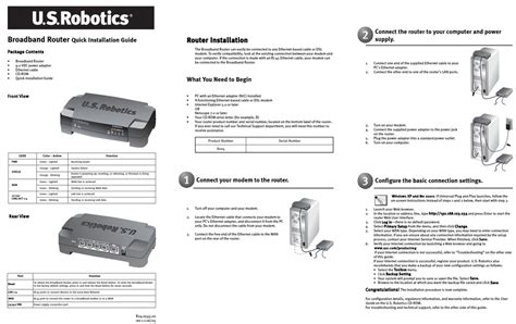 US ROBOTICS USR8004 QUICK INSTALLATION MANUAL Pdf Download | ManualsLib