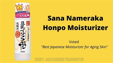 14 Best Japanese Moisturizers For Dry Skin | Get Supple, Soft Skin In A ...