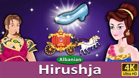 Hirushja | Cinderella in Albanian | @AlbanianFairyTales \ - YouTube