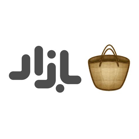 Bazaar-logo-and-logotype – آشنا ایمن