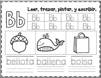 Spanish Alphabet Practice Worksheets #2 by Bilingual Teacher World