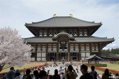 Todai-ji - Le temple au Grand Bouddha de Nara