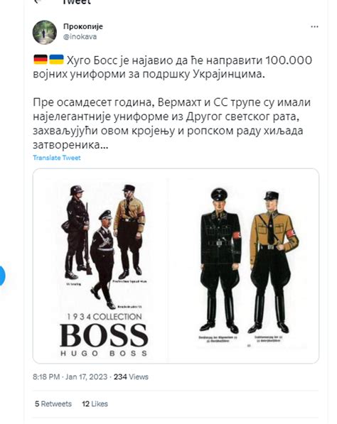 Fact Check: Did Hugo Boss Design Nazi Uniforms? Viral Pictures Trigger Online Debate | atelier ...