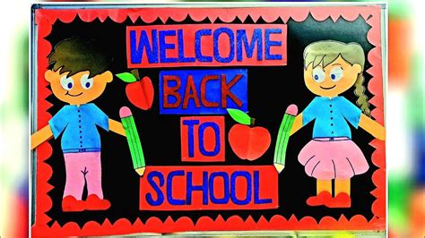 Welcome back to school bulletin board ideas /Welcome back school bulletin board - YouTube