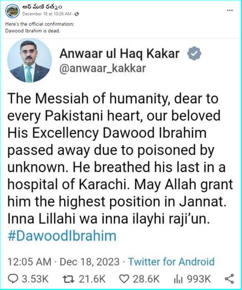 Is this a tweet from a Pakistan’s official confirming the death of Dawood Ibrahim? Know the ...