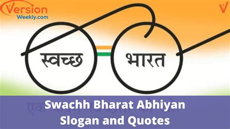 Swatch Bharat Abhiyan Slogans and Quotes – Version Weekly