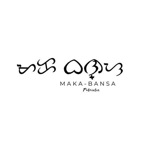 Maka Bansa | Baybayin, Filipino words, Ancient writing