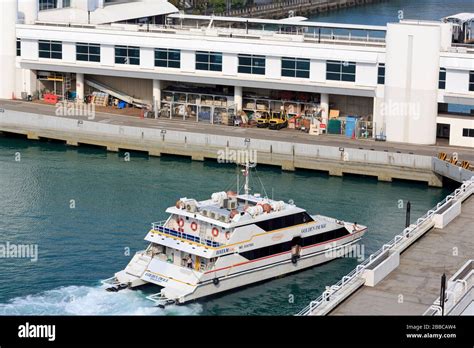 HarbourFront Cruise Terminal,Singapore,Asia Stock Photo - Alamy