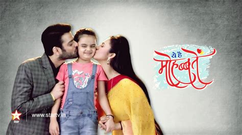 Ye Hai Mohabbatein TV Serial Images and Cast - Sab Ka Mann