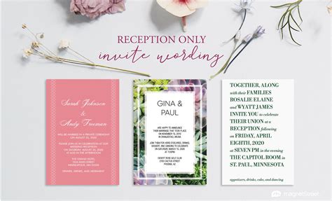 Reception Only Invitation Wording