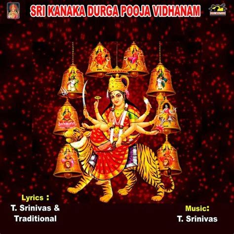 Sri Durga Mahima (Story) - Song Download from Sri Kanaka Durga Pooja Vidhanam @ JioSaavn