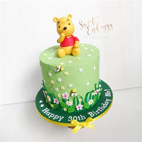 Sweet Pooh Bear cake