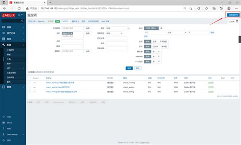 Detailed explanation of Nginx configuration file ③