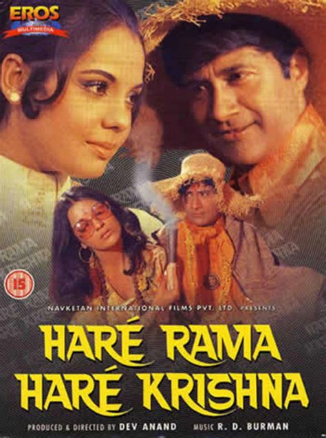 Hare Rama Hare Krishna (1971 film) - Alchetron, the free social ...