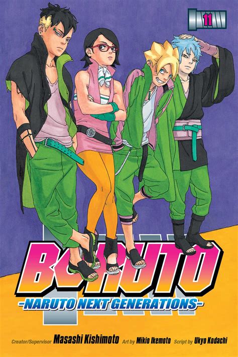 boruto manga pdf download - dmb-spread-control-tutorial