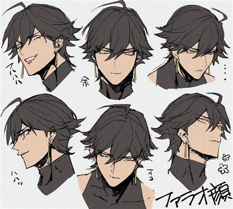 Pin by 夫肋 on 4-男髮 | Boy hair drawing, Character art, Art reference poses