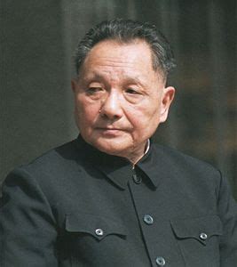 Deng Xiaoping | Biography & Facts | Britannica.com