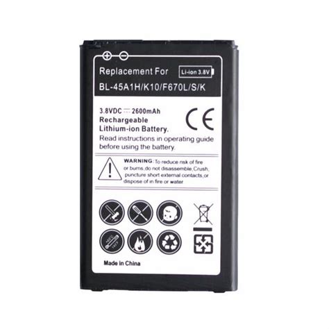 Replacement battery 2600mAh for LG K10 Li-ion battery Central Ottawa ...