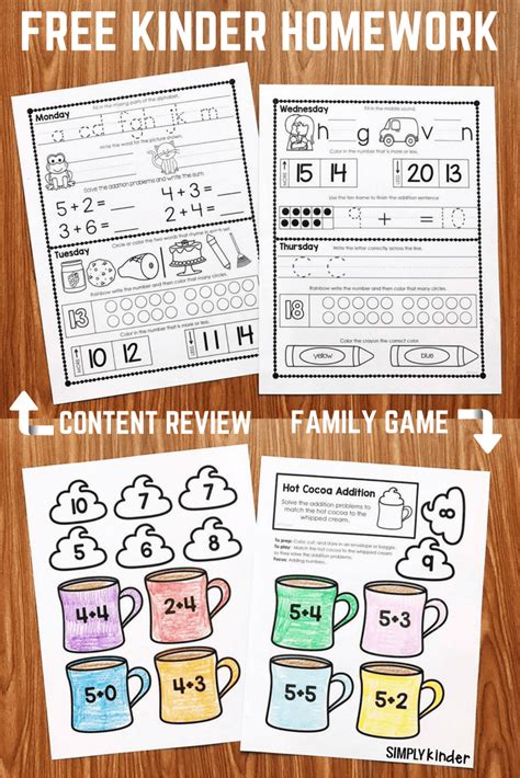 Free Kindergarten Homework - Simply Kinder