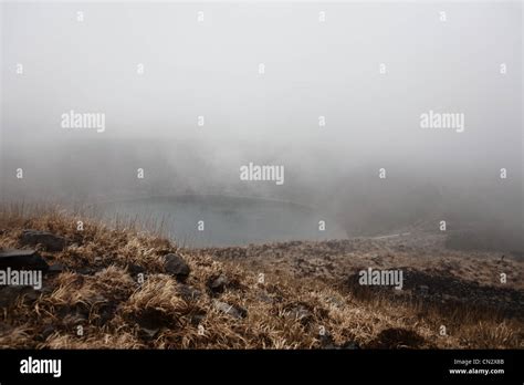 Volcanic crater, Kyushu, Japan Stock Photo - Alamy