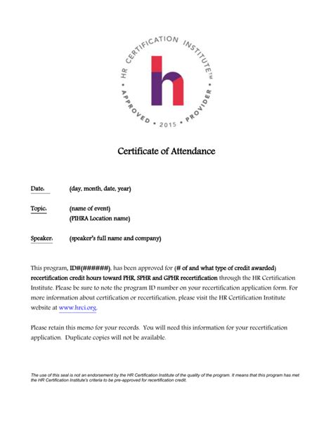 HRCI Certificate of Attendance