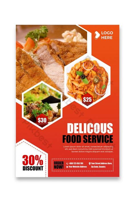 Food Poster Template Free Download