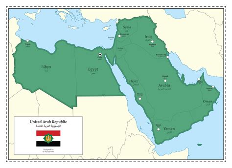 Standardized Map of the United Arab Republic (2023) : r/imaginarymaps