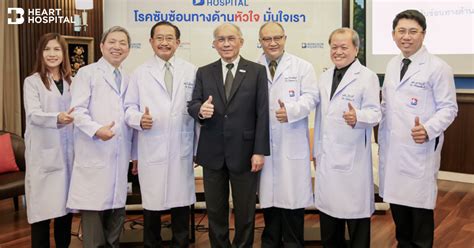 Bangkok Heart Hospital reviews that the epidemic trend of complicated cardiovascular disease has ...